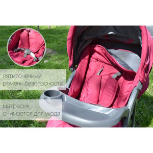 Прогулочная коляска трость BabyCare City BC-5201