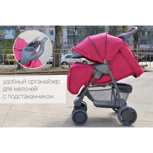 Прогулочная коляска трость BabyCare City BC-5201