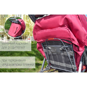 Прогулочная коляска трость BabyCare City BC-5201