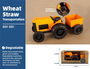 Машинка игрушечная Wheat Straw Трактор, биопластик, 30 см