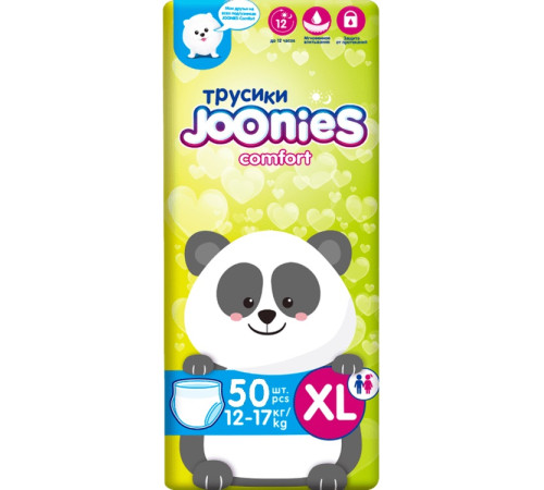 Трусики Joonies Comfort XL (12-17кг), 50 шт.