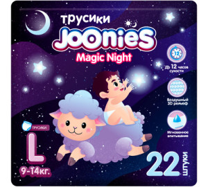 Трусики ночные Joonies Magic Nights L (9-14кг), 22 шт.