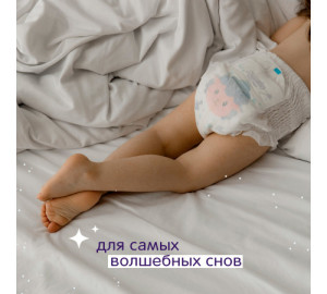 Трусики ночные Joonies Magic Nights M (6-11кг), 24 шт.