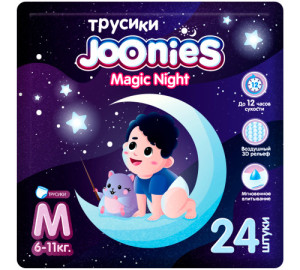 Трусики ночные Joonies Magic Nights M (6-11кг), 24 шт.