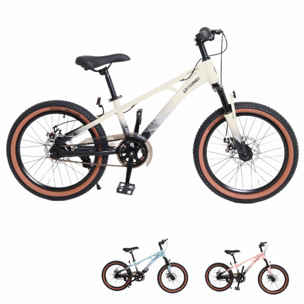 Велосипед двухколёсный M-Trike, алюминиевая рама, 20 дюймов