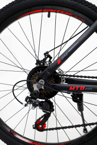 Велосипед двухколёсный M-Trike, алюминиевая рама, 26 дюймов