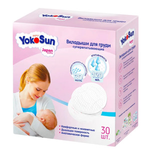 Прокладки для груди YokoSun, одноразовые, 30 шт.