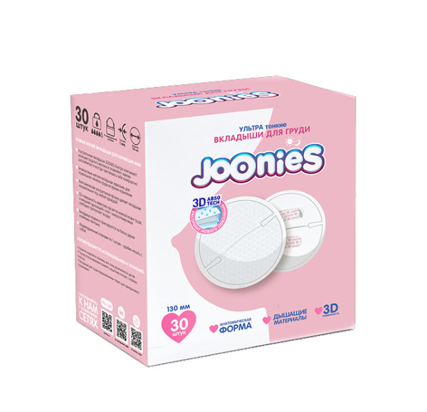 Прокладки для груди Joonies, одноразовые, 30 шт.