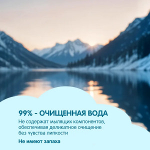 Влажные салфетки YokoSun, с клапаном, 120шт.