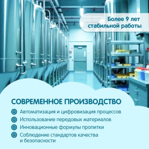 Влажные салфетки YokoSun, с клапаном, 120шт.