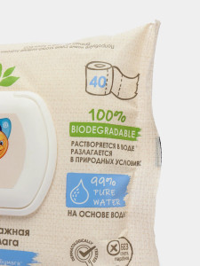 Влажная туалетная бумага Солнце и Луна Eco Bio, с клапаном, 40шт