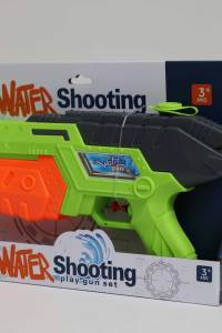 Водяной пистолет Water Shooting