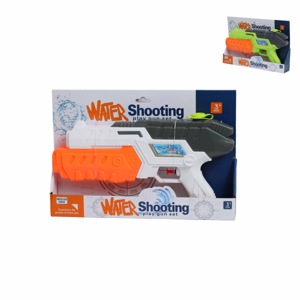 Водяной пистолет Water Shooting