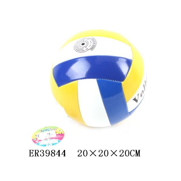Мяч волейбольный 47759, 20 см