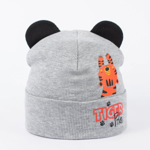 Шапка демисезонная Fashion Kids Tiger Pride, рубчик, 6-24м