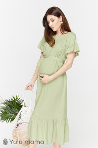 Платье для беременных Zanzibar ЮЛА МАМА, летнее, для кормления