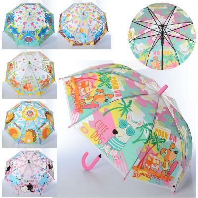 Зонт детский MK 4467, клеенчатый, диаметр 82 см