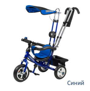 Велосипед MiniTrike, трехколесный, синий