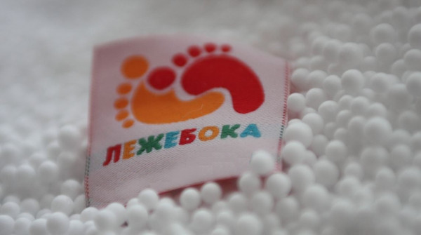 Наполнитель для подушек Лежебока, 260 г
