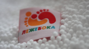 Наполнитель для подушек Лежебока, 260 г